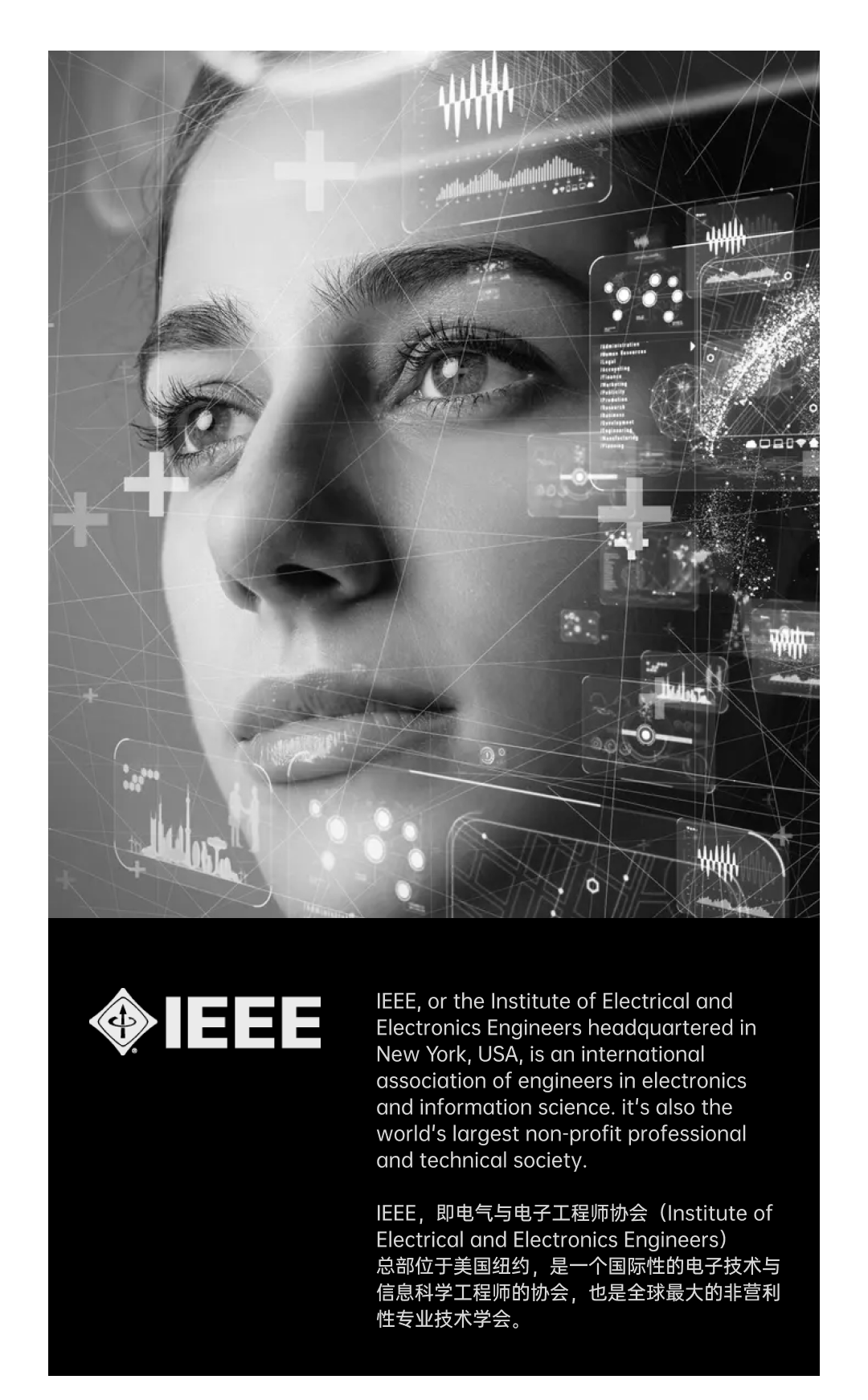 国内物联网唯一参会企业 LifeSmart云起受邀出席IEEE世界物联网大会